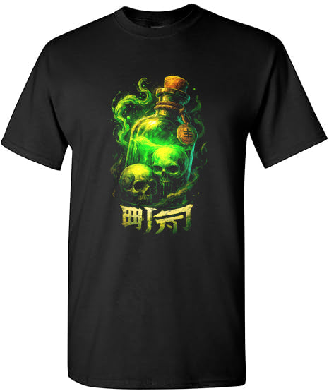 Green Skull Jar
